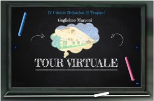 Tour Virtuale - Visualizza un tour virtuale della nostra scuola